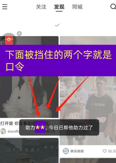 yy
